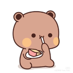 Banzhen Bully Me