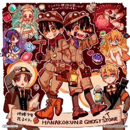 Group Icon