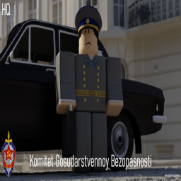KGB Headquarters