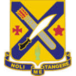 [WWII] 2nd Infantry Regiment ⊡