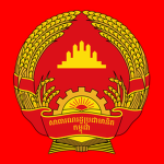 Workers Party of Kampuchea