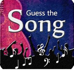 DIVINE RECORDS's Guess the Song