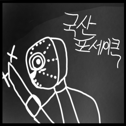 국산 포세이큰!? [✨] - 로블록스 인디게임 | 로블독