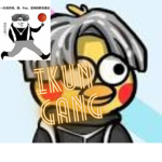 Ikun Mob
