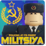 Russian Simulator Police.