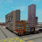 Tai Hing Estate大興邨 興趣及願望 建設團體