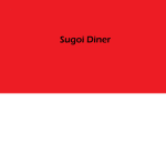 - Sugoi Diner -