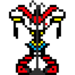 papyrus au