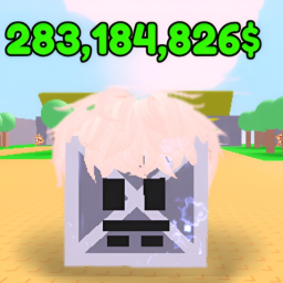 Grab a mystery box (DEV)