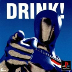 The Pepsimen