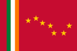 [RCW] S.R.I.