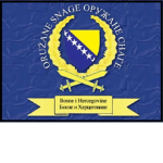 [BIH] The Armed Forces of Bosnia and Herzegovina