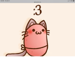 Cat Made Out Of Potato
