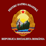 Forțele Terestre Româneᅠ