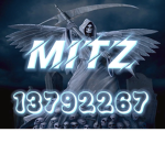 Mitz•