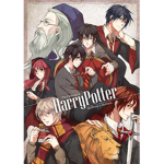 Harrypotterrr fanssssss!!!!!!!!!!!!!