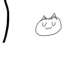 UwU