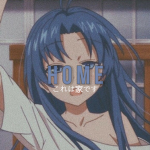 h o m e X
