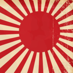 WWC | Meiji Reconnaissance Remnants