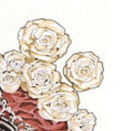 ♔