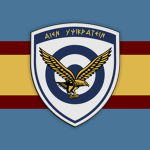 {GAIR} Greek Airforce