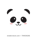 Panda Works