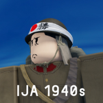 Imperial Japan Army 1940's