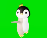 IBEX輝