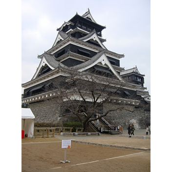 Siege of Kumamoto Castle