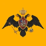 ROSSIYSKAYA IMPERATORSKAYA ARMIYΑ Group Thumbnail