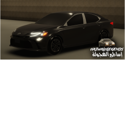 [Release ] Hajwala Legends 🔥