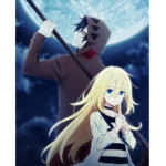 Xwildfire