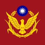 National Рolice Agency