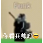 新据点