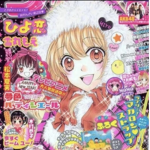 fairyv4mp