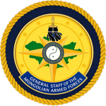 Chief of the General Staff the Armed Forces