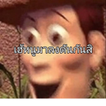Gg567ko