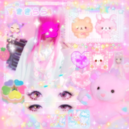 ☆彡