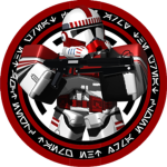 --[ Coruscant Guard ]--