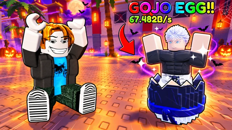 Thumbnail added