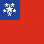 [UOB] The Union of Burma