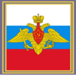 {RUF} Armed Forces of The Federation