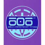 The 606th Siegebreaker Company
