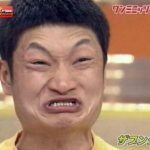 Troll_ODers