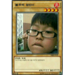 나의 그룹pr클랜 만 가능