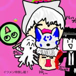 イツメン仲良し組
