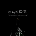 Muslims all over the world