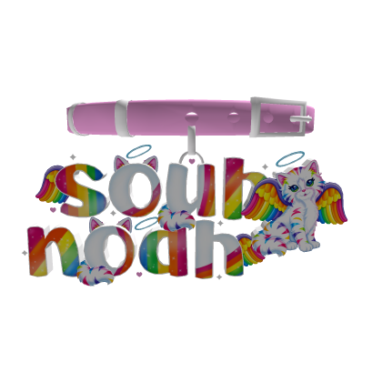 . ‿ ʚїɞ souh & noah ♡ ⊹ .