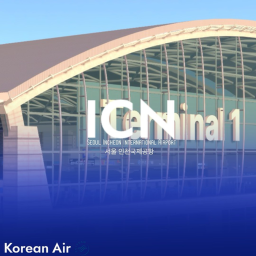 Incheon International Airport