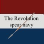 [THRSN] The revolutions spear navy [THRSN]